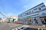 ファミリーマート札幌平岸3条店（コンビニ）まで364m