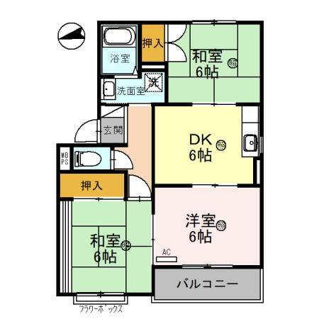 大阪府八尾市東山本新町４ 高安駅 3DK アパート 賃貸物件詳細