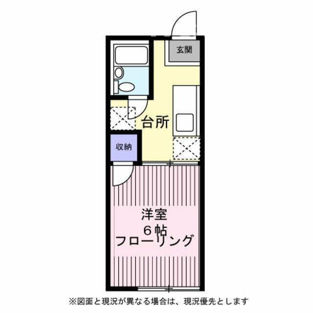 千葉県柏市東上町 柏駅 1K アパート 賃貸物件詳細