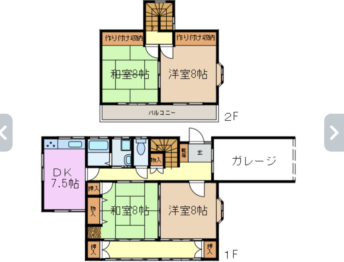 愛知県日進市岩藤町一ノ井 芸大通駅 4DK 一戸建て 賃貸物件詳細