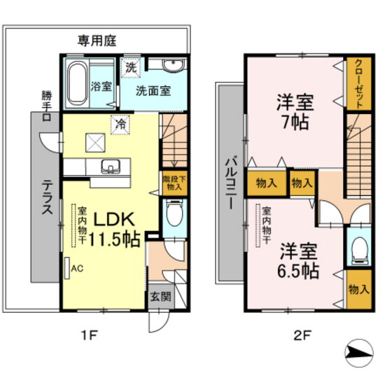 広島県広島市東区中山西２ 矢賀駅 2LDK アパート 賃貸物件詳細