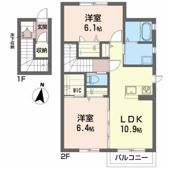 宮城県栗原市築館宮野中央１ くりこま高原駅 2LDK アパート 賃貸物件詳細