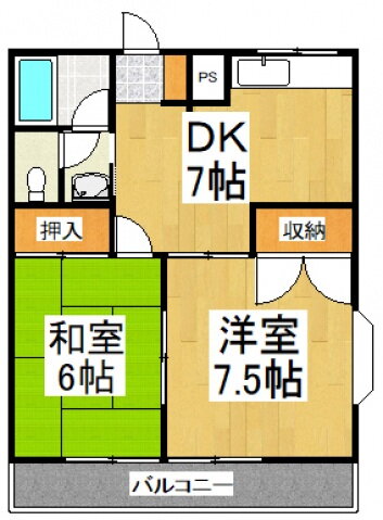 埼玉県志木市柏町４ 志木駅 2DK マンション 賃貸物件詳細