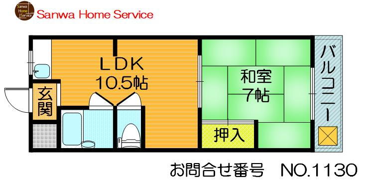 大阪府大東市諸福４ 鴻池新田駅 1LDK マンション 賃貸物件詳細