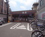 セブンイレブン京都JR円町駅前店（コンビニ）まで324m