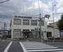 京都中央信用金庫 西野山支店（銀行）まで62m