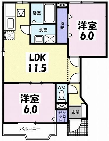茨城県つくば市金田 つくば駅 2LDK アパート 賃貸物件詳細