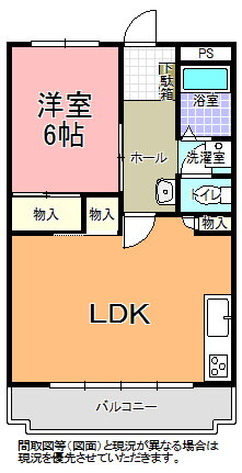茨城県水戸市栄町２ 水戸駅 1LDK マンション 賃貸物件詳細