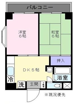 第２ケイアイマンション