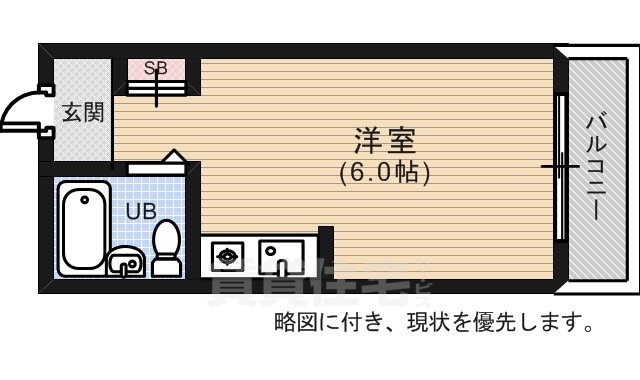 広島県広島市中区幟町 銀山町駅 ワンルーム マンション 賃貸物件詳細