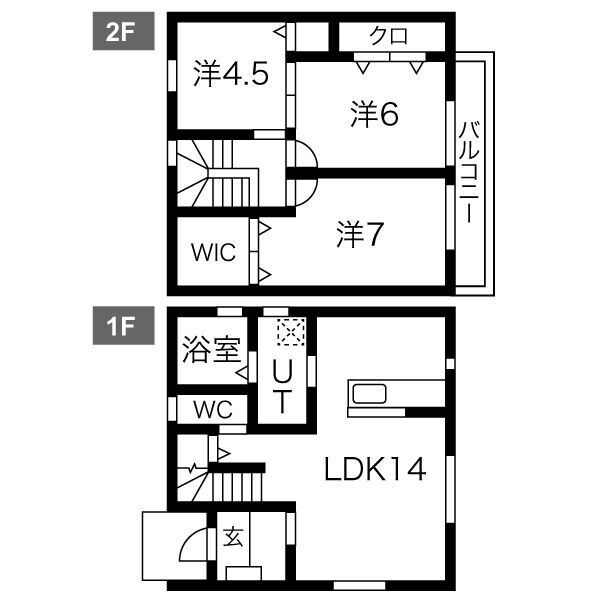 愛知県清須市西田中本城 尾張星の宮駅 3LDK 一戸建て 賃貸物件詳細