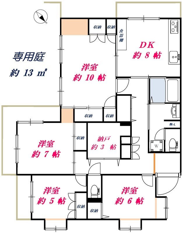 東京都目黒区上目黒３ 中目黒駅 4SDK マンション 賃貸物件詳細
