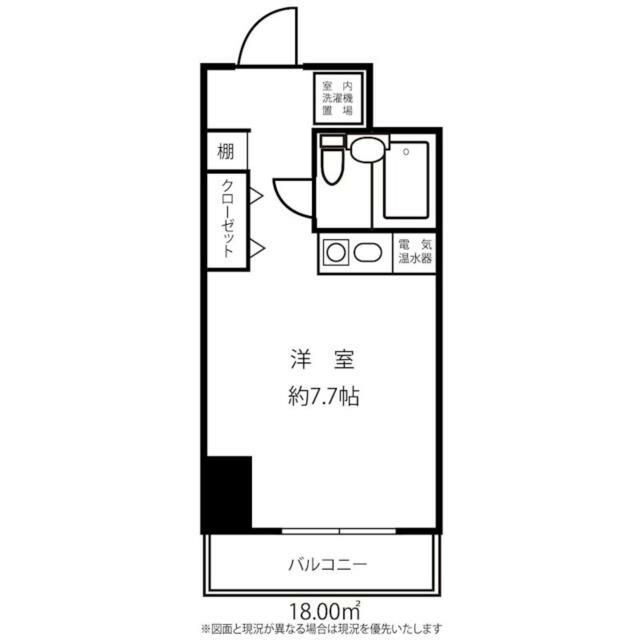 千葉県柏市柏２ 柏駅 ワンルーム マンション 賃貸物件詳細