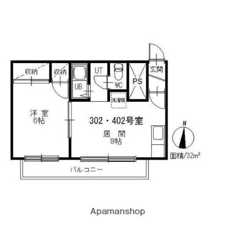北海道札幌市厚別区厚別東四条５ 森林公園駅 1DK マンション 賃貸物件詳細