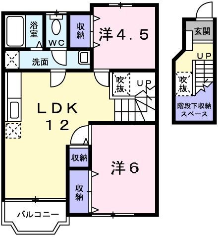 兵庫県姫路市北平野５ 姫路駅 2LDK アパート 賃貸物件詳細