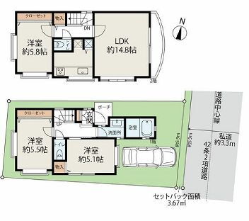 東京都杉並区荻窪２ 荻窪駅 3LDK 一戸建て 賃貸物件詳細