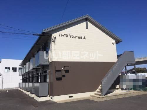 ハイツＹｏｕーＷａ　Ａ棟