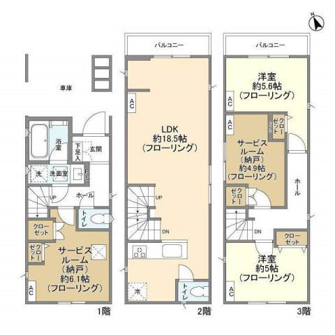 Ｋｏｌｅｔ高田０４ 2SLDK 賃貸物件詳細