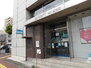プルーム木町 【福岡銀行　南小倉支店】（銀行）まで611m