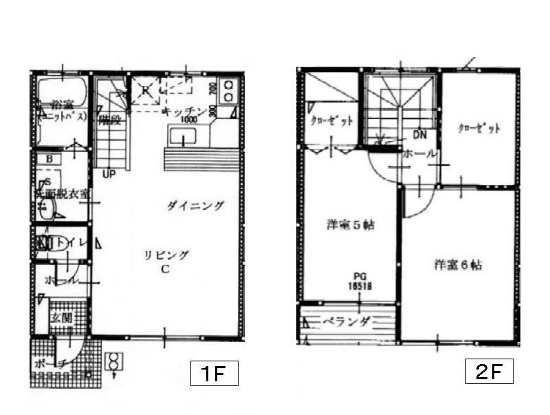 メゾネットゆうづる 2SLDK 賃貸物件詳細