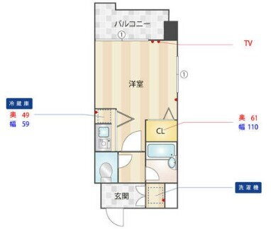 ライベストコート薬院 7階 1K 賃貸物件詳細