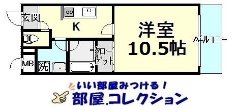 福岡県北九州市小倉北区下富野３ 平和通駅 1K マンション 賃貸物件詳細