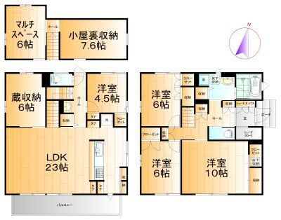 （仮称）中央区大戸４丁目戸建貸家 4SLDK 賃貸物件詳細