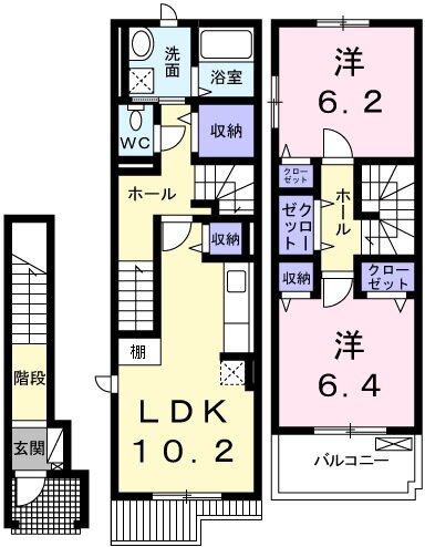 兵庫県姫路市東山 白浜の宮駅 2LDK アパート 賃貸物件詳細
