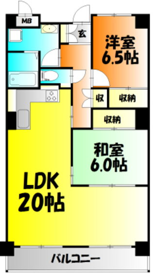 岡山県岡山市北区清輝本町 東中央町駅 2LDK マンション 賃貸物件詳細
