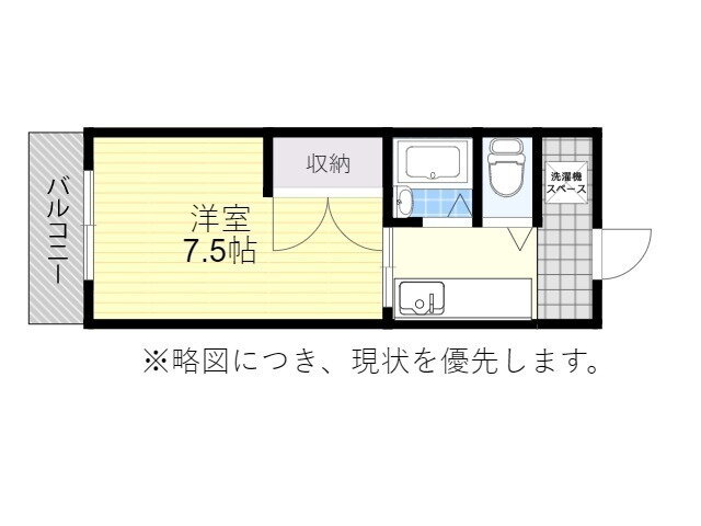 大分県別府市石垣西３ 別府駅 1K マンション 賃貸物件詳細