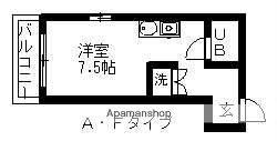 アイリス３５ 2階 ワンルーム 賃貸物件詳細