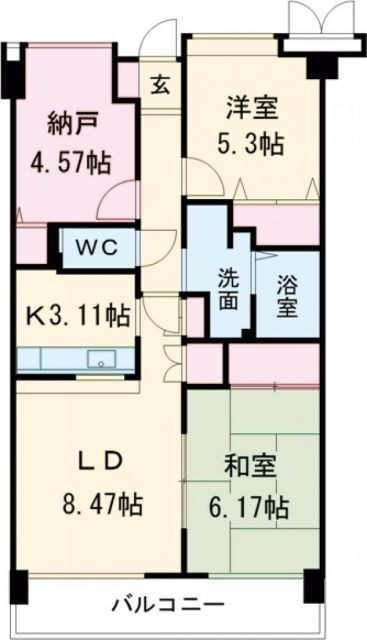 東京都立川市高松町３ 立川駅 3LDK マンション 賃貸物件詳細