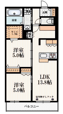 埼玉県越谷市赤山本町 越谷駅 2LDK マンション 賃貸物件詳細