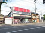 レジデンシャル西堀 キューピット下本町店（スーパー）まで408m