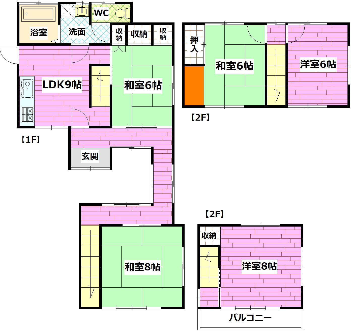 広島県安芸郡熊野町新宮２ 安芸中野駅 5LDK 一戸建て 賃貸物件詳細