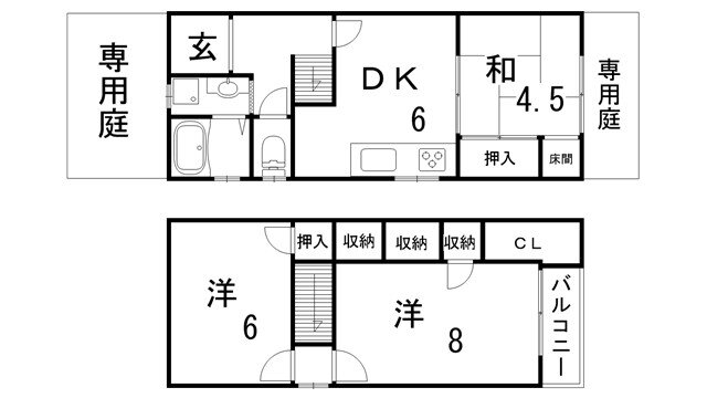 兵庫県神戸市長田区片山町１ 長田駅 3DK 一戸建て 賃貸物件詳細