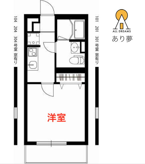 神奈川県横浜市南区新川町４ 吉野町駅 1K マンション 賃貸物件詳細