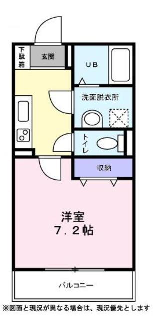 東京都目黒区碑文谷６ 学芸大学駅 1K マンション 賃貸物件詳細