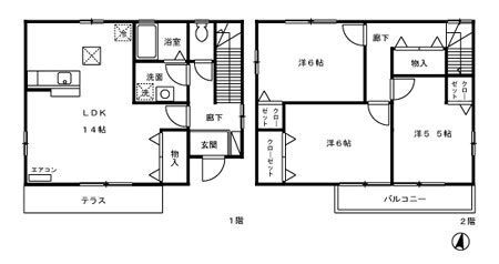 埼玉県さいたま市大宮区三橋４ 大宮駅 3LDK 一戸建て 賃貸物件詳細