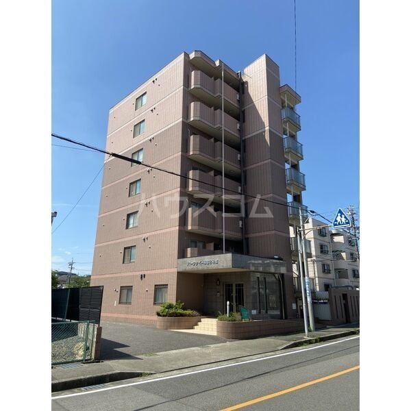 パークサイド雁宿２号館