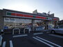 コートビレッジ見出野 サンクス 入間東町店（コンビニ）まで480m