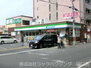 ＲＥＥＧ城北 ファミリーマート 赤川三丁目店（コンビニ）まで444m