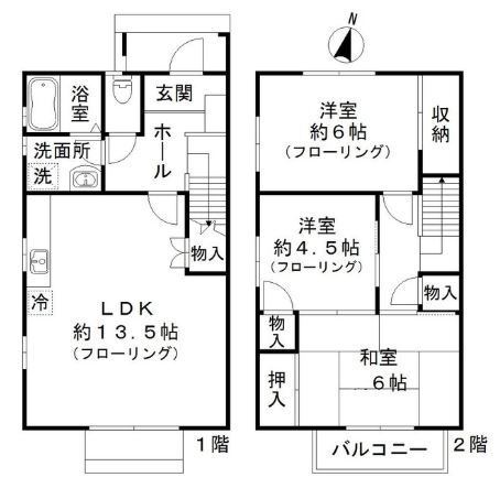 福岡県福岡市早良区次郎丸５ 次郎丸駅 3LDK 一戸建て 賃貸物件詳細