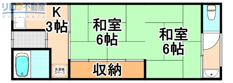 兵庫県伊丹市昆陽南１ 伊丹駅 2K アパート 賃貸物件詳細