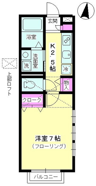 神奈川県藤沢市円行２ 湘南台駅 1K アパート 賃貸物件詳細