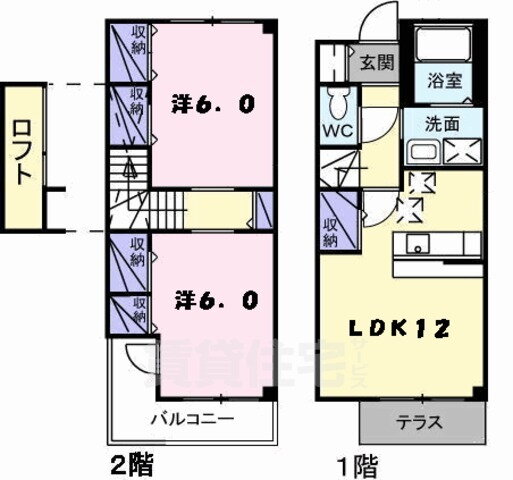 京都府八幡市八幡馬場 石清水八幡宮駅 2LDK アパート 賃貸物件詳細