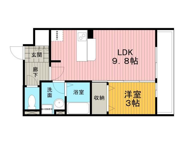 大阪府池田市神田４ 池田駅 1LDK アパート 賃貸物件詳細
