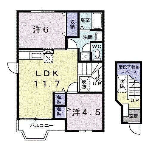 静岡県袋井市久能 袋井駅 2LDK アパート 賃貸物件詳細