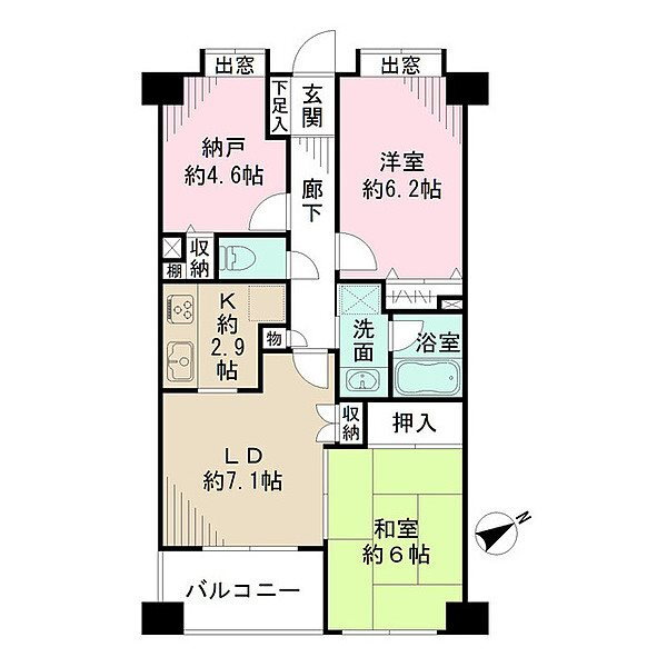 東京都武蔵野市中町１ 三鷹駅 2SLDK マンション 賃貸物件詳細