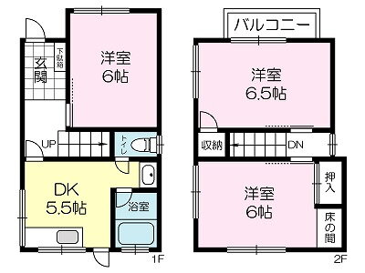 河原戸建 3DK 賃貸物件詳細